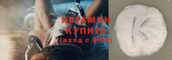 трава Аркадак