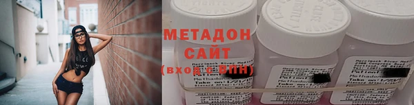 трава Аркадак